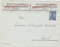 LANV3/4 - BULGARIE LETTRE COMMERCIALE DE NOVEMBRE 1920 - Covers & Documents