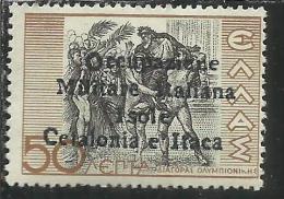 OCCUPAZIONE ITALIANA ITACA 1941 LEPTA 50 L MNH SIGNED FIRMATO - Cefalonia & Itaca