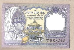 Nepal - Banconota Non Circolata FdS UNC Da 1 Rupia P-37a.2 - 1999 #19 - Nepal