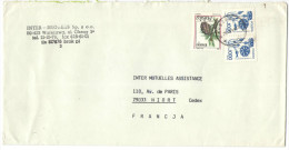 POLONIA - POLSKA - 1994 - 2 Chaber + Limba - Viaggiata Da Warsawa Per Niort, France - Storia Postale