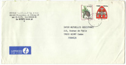 POLONIA - POLSKA - 1994 - Airmail - Limba + OrzeÅ‚ BiaÅ‚y 1295 - Viaggiata Da Warsawa Per Niort, France - Brieven En Documenten