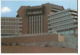 SAUDI ARABIA - TA'IF - SL-HADA SHERATON HOTEL - 1970s ( 443 ) - Saudi Arabia