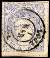 GRANADA - EDI O 107 - FECH. T II "LOJA - Used Stamps