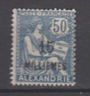 Yvert 62 * Neuf Avec Charnière - Unused Stamps