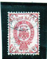 1883 Russia -. Corno Di Posta Senza Folgori - Used Stamps
