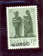 1961 KATANGA Y & T N° 55 Surchargé CONGO ( ** ) Gomme Intacte. - Katanga