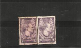 FRANCE  VARIETES   N°338  OBLITERE   VIOLET  GRIS   2  TIMBRES - Unused Stamps