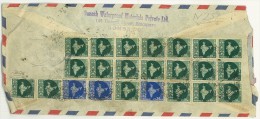 STORIA POSTALE - SUDAN - ANNO 1968 - PER DANESH WATERPROOF MATERIALS PRIVATE LTL - BOMBAY - AIR MAIL - RACCOMANDATA 191 - Soedan (1954-...)