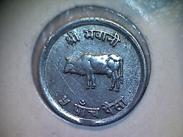 Nepal 5 Paisa 1975 ( 2032 ) - Népal