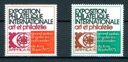 2 VIGNETTES "ARPHILA PARIS 1975 - DU 6 AU 16 JUIN 1975" - COULEURS DIFFERENTES - NEUF** GOMME INTACTE SANS CHARNIERE - Briefmarkenmessen
