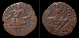 Alchon Huns Hephtalite Toramana II AE Stater - Orientalische Münzen