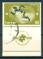 Israel - 1950, Michel/Philex No. : 41,  - USED - *** - Full Tab - Used Stamps (with Tabs)