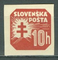 SLOVENSKO 1939: Mi 58, (*) No Gum - FREE SHIPPING ABOVE 10 EURO - Nuovi