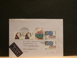 58/556 LETTRE  JAPON  1978 - Brieven En Documenten