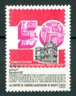 MONACO - VIGNETTE EXPOSITION PHILATELIQUE "CINQUANTENAIRE OFFICE DES EMISSIONS DE TIMBRES" 13 AU 17 NOVEMBRE 1987 - Philatelic Fairs