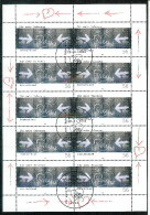 Bund 2002: Mi.-Nr. 2235:  Kleinbogen Toleranz,   ESST Berlin.  (E001) - 2001-2010