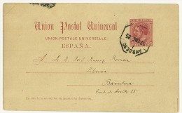 STORIA POSTALE - ESPANA - SPAGNA - ANNO 1885 - UNION POSTAL UNIVERSAL - UNIONE POSTALE UNIVERSALE - BARCELONA - - Barcelone