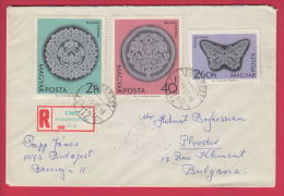 202943 / 1973 - 40 F. +2+2.60 Ft. -  Insect Butterfly Rhopalocera Tagfalter , Halas Lace ,  Hungary Ungarn - Lettres & Documents