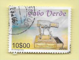 TIMBRES - STAMPS - CAPE VERDE / CAP VERT -2005- PATRIMOINE CULTORELE SOUS-MARIN - TIMBRE OBLITÉRÉ - Kap Verde