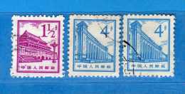 Chine° 1965-66 - Série Courante Bàtiments De Pékin. Sans Gomme - Used Stamps