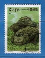 Chine° 2000 -  Faune Protégée  Yv.  3782.  Oblitéré . Vedi Descrizione - Used Stamps