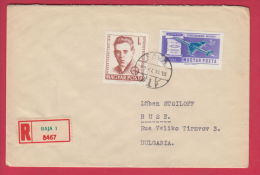 202970 / 1962 - 1+3 Ft. - Segelflugzeug  Glider , BERKES FERENC  Journalist And Communist Politician., Hungary Ungarn - Lettres & Documents