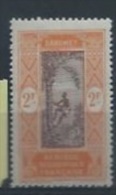 DAHOMEY : Y&T* N° 58 - Unused Stamps