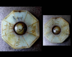 Pendentif Ying-yang En Jade / Chinese Jade Wheel Ying-yang Pendent - Asian Art