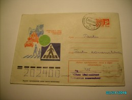 RUSSIA  USSR  POSTAL STATIONERY  COVER , TRAFFIC  , CAR  TROLLEY  ZEBRA CROSSING ,0 - Sonstige (Land)