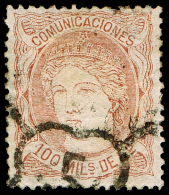 GRANADA - EDI O 108 - MAT. FECH. ARAÑA CON CIFRA 5 - Used Stamps