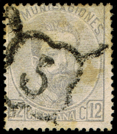 GRANADA - EDI O 122 - MAT. FECH. ARAÑA CON CIFRA 5 GRANADA - Used Stamps
