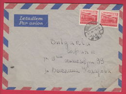 202986 / 1955 - 60+60 F. -  CSEPELI POSTAHIVATAL Post Office , Hungary Ungarn - Covers & Documents