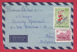 202990 / 1965 - 20 F.+1 Ft. - TRANSPORT  Trolley RAILWAY , Circus Cirque Zirkus HORSE , Hungary Ungarn - Cartas & Documentos