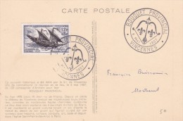 France  Vincennes 1957 - Lettres & Documents