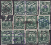 1911-83 CUBA REPUBLICA. 1911. Ed.191. 1c. PATRIOTAS. BARTOLOME MASO. FANCY CANCEL LOT - Used Stamps
