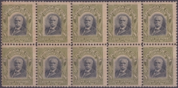 1911-85 CUBA REPUBLICA. 1911. Ed.193. 8c. PATRIOTAS. CALIXTO GARCIA. BLOCK 10. GOMA ORIGINAL. NO MNH - Ongebruikt