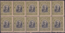 1911-86 CUBA REPUBLICA. 1911. Ed.193. 8c. PATRIOTAS. CALIXTO GARCIA. BLOCK 10. GOMA ORIGINAL. NO MNH - Ongebruikt