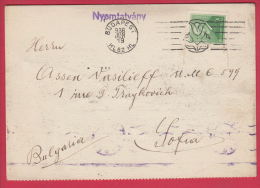 203025 / 1936 - 6 Ft. -  FAMOUS Philatelist FRENK ABRIS , BUDAPEST, BARON ROLAND EOTVOS PHYSIKER Hungary Ungarn - Lettres & Documents