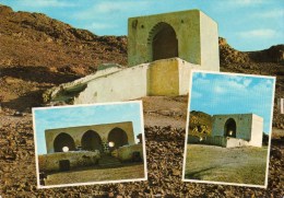 - SAUDI ARABIA. - MOSQUE - Scan Verso - - Arabie Saoudite