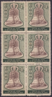 1956-171 CUBA REPUBLICA. 1956. Ed.576 CAMPANA DE LA DEMAJAGUA. BLOCK 6 LIGERAS MANCHAS. - Ungebraucht