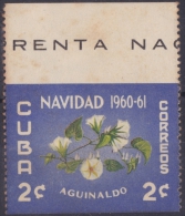 1960-123 CUBA. 1960. Ed.847 NAVIDAD. CHRISTMAS. AGUINALDO. ERROR IMPERFORADO HORIZONTAL. MANCHAS. - Unused Stamps