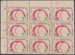 1962-40 CUBA. 1962. Ed.971 CONGRESO FDM MUJER WOMAN. BLOCK 9. PERFORATION ERROR. MANCHAS. - Used Stamps