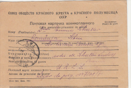 RED CROSS AND RED CRESCENT SOCIETIES POSTCARD, WAR PRISONER CORRESPONDENCE, CAMP 7108/5, 1947, RUSSIA - Cartas & Documentos