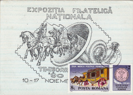 ROMANIAN STAMP'S DAY, POSTCHASE, PHILATELIC EXHIBITION, CM, MAXICARD, CARTES MAXIMUM, 1989, ROMANIA - Maximumkarten (MC)