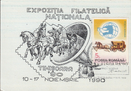 ROMANIAN STAMP'S DAY, POSTCHASE, PHILATELIC EXHIBITION, CM, MAXICARD, CARTES MAXIMUM, 1990, ROMANIA - Maximumkarten (MC)