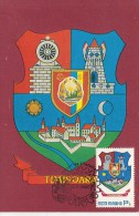 TIMISOARA TOWN COAT PF ARMS, CM, MAXICARD, CARTES MAXIMUM, 1980, ROMANIA - Maximumkarten (MC)