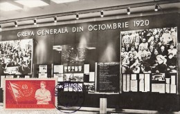OCTOBER 1920 GENERAL STRIKE ANNIVERSARY, MUSEUM HALL, CM, MAXICARD, CARTES MAXIMUM, 1960, ROMANIA - Maximumkarten (MC)