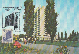 TOURISM, TIMISOARA- CONTINENTAL HOTEL, 1989 REVOLUTION, CM, MAXICARD, CARTES MAXIMUM, 1991, ROMANIA - Hôtellerie - Horeca