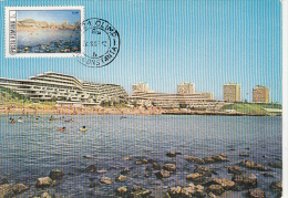 TOURISM, OLIMP- HOTELS, BEACH, CM, MAXICARD, CARTES MAXIMUM, 1983, ROMANIA - Hôtellerie - Horeca