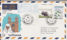 Tunisia  1988  Mosque  Women In Buekah  Lufthansa First Flight Cover To Germany   # 89405  Inde  Indien - Islam